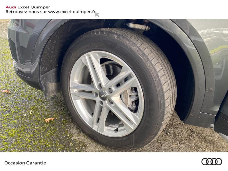 Photo 23 de l'offre de AUDI Q5 2.0 TDI 190ch S line quattro S tronic 7 à 41990€ chez Excel - Audi Quimper