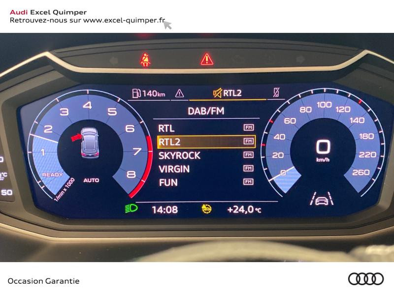 Photo 15 de l'offre de AUDI A1 Sportback 30 TFSI 110ch S line à 28890€ chez Excel - Audi Quimper