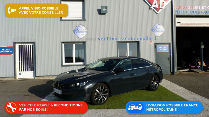 Peugeot 508 BLUEHDI 130CH S&S ALLURE EAT8 Diesel GRIS HURRICANE Occasion à vendre