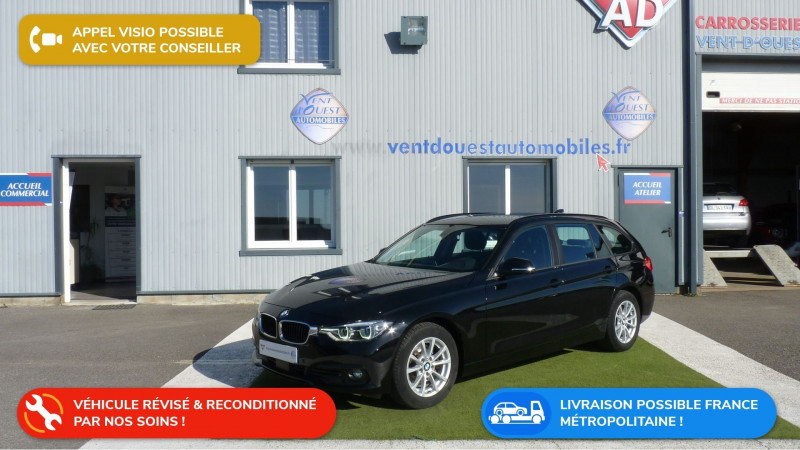 Photo 1 de l'offre de BMW SERIE 3 TOURING (F31) 320DA 190CH BUSINESS DESIGN à 22890€ chez Vent d'ouest automobiles