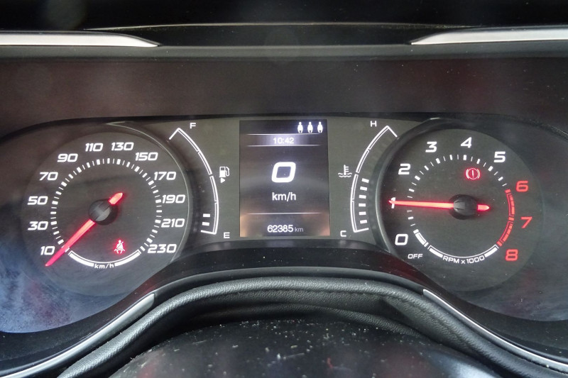 Photo 9 de l'offre de FIAT TIPO 1.4 95CH MIRROR MY19 5P à 12990€ chez Mézière Automobiles