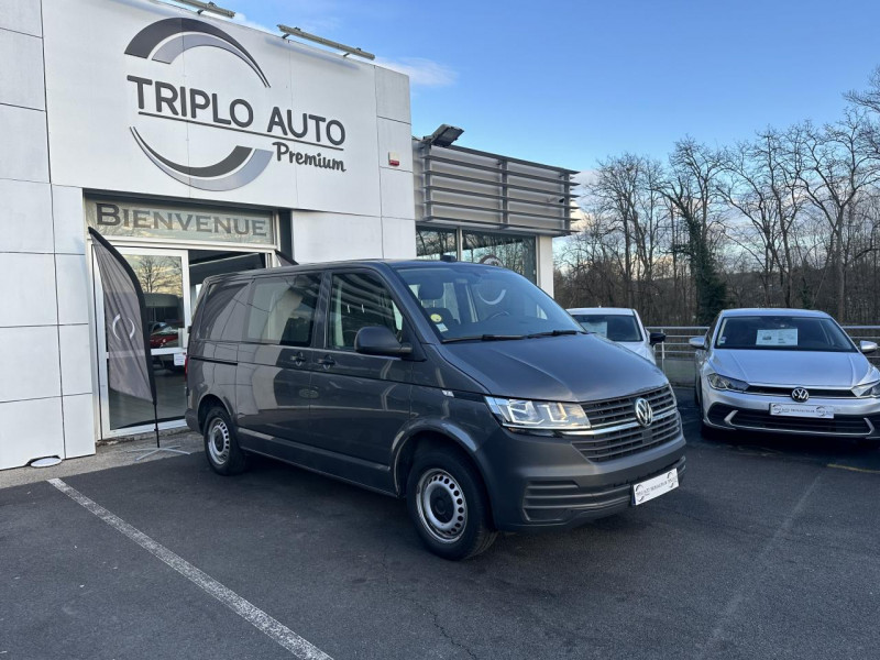 Volkswagen TRANSPORTER L1 2.0 TDI - 150 - BV DSG FOURGON CABINE APPROFONDIE TVA RECUPERABLE   GPS   ATTELAGE DIESEL INCONNU Occasion à vendre