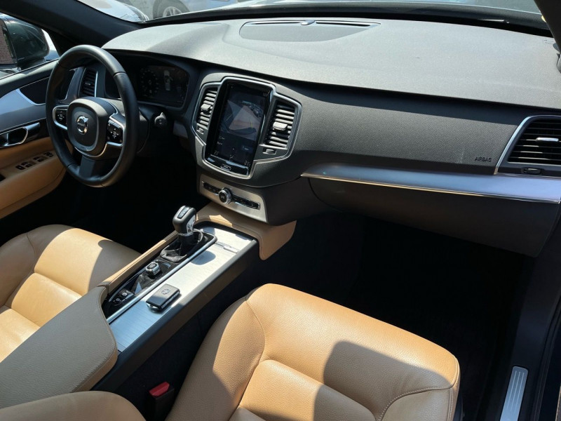 Photo 11 de l'offre de VOLVO XC90 D5 ADBLUE AWD 235CH MOMENTUM GEARTRONIC 5 PLACES à 42960€ chez auto-direct.fr