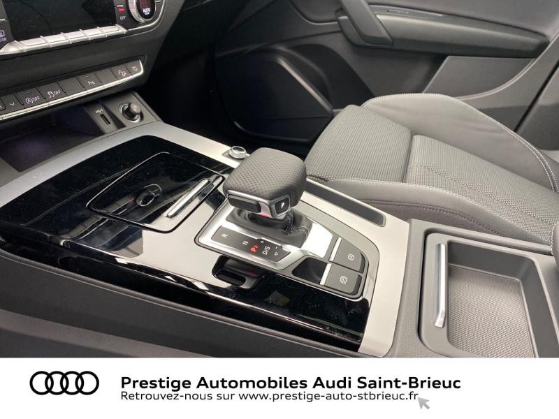 Photo 16 de l'offre de AUDI Q5 35 TDI 163ch S line S tronic 7 à 59900€ chez Prestige Automobiles – Audi St Brieuc