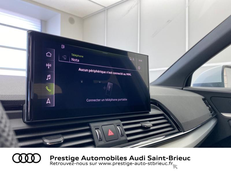 Photo 14 de l'offre de AUDI Q5 35 TDI 163ch S line S tronic 7 à 59900€ chez Prestige Automobiles – Audi St Brieuc