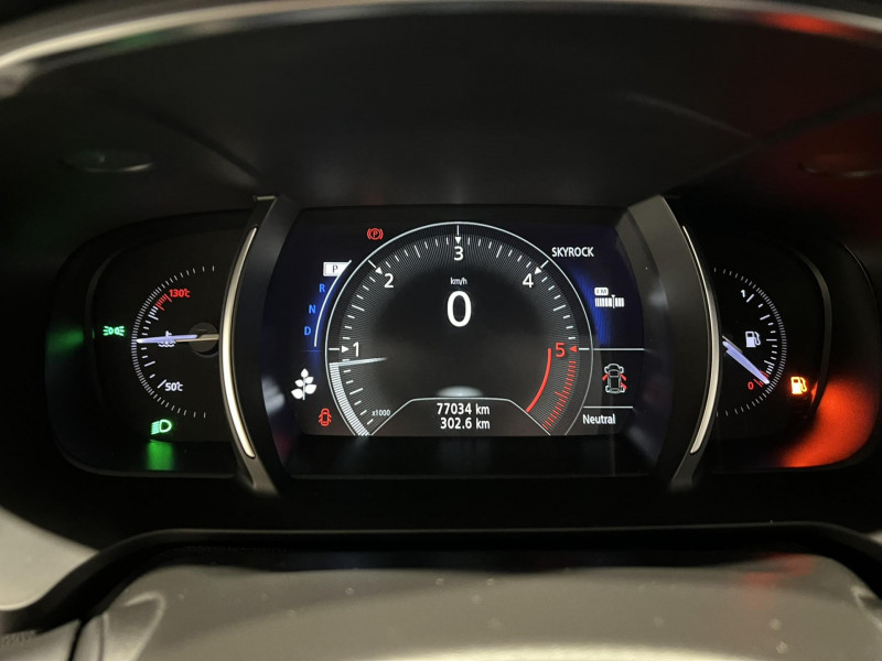 Photo 14 de l'offre de RENAULT TALISMAN ESTATE Blue dCi 200 EDC S-Edition à 19990€ chez VL Auto