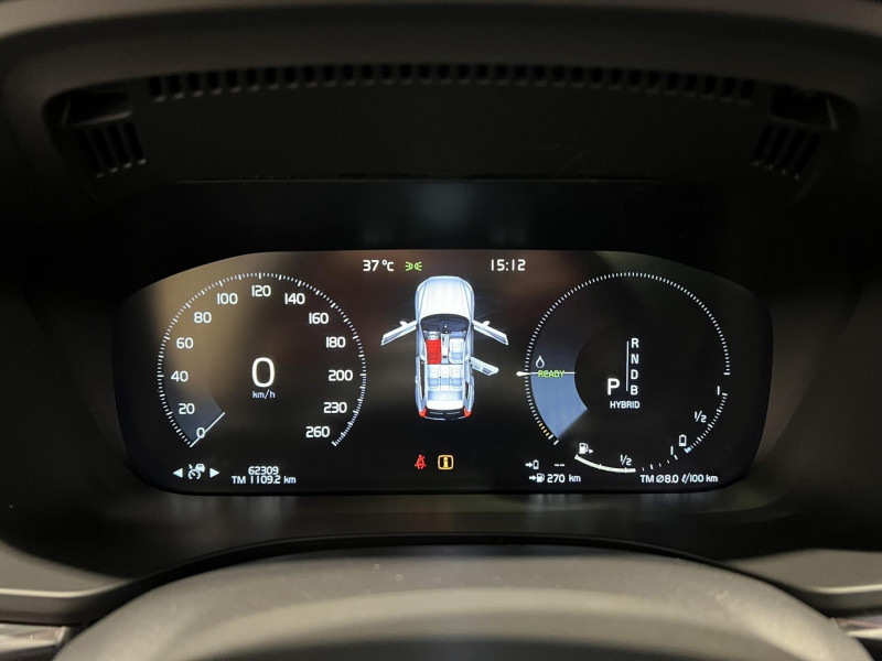 Photo 11 de l'offre de VOLVO XC60  T8 Twin Engine 303 ch + 87 ch Geartronic 8 R-Design à 33990€ chez VL Auto