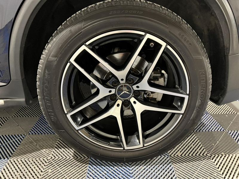 Photo 20 de l'offre de MERCEDES-BENZ GLC COUPE 43 AMG 9G-Tronic 4Matic Executive à 37990€ chez VL Auto