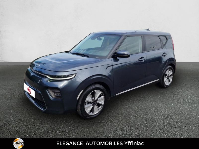 Kia e-Soul Active 204ch Electrique Gris Gravité métallisé Occasion à vendre