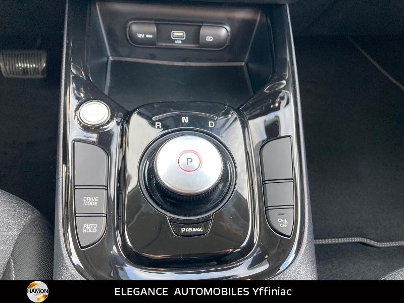 Photo 19 de l'offre de KIA e-Soul Active 204ch à 28780€ chez Elegance automobiles - KIA Yffiniac