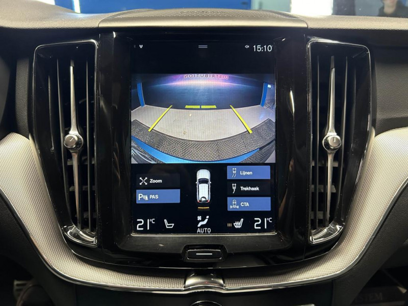 Photo 19 de l'offre de VOLVO XC60 2.0 T8 390  R-Design GEARTRONIC 8 à 34490€ chez MKP Distribution