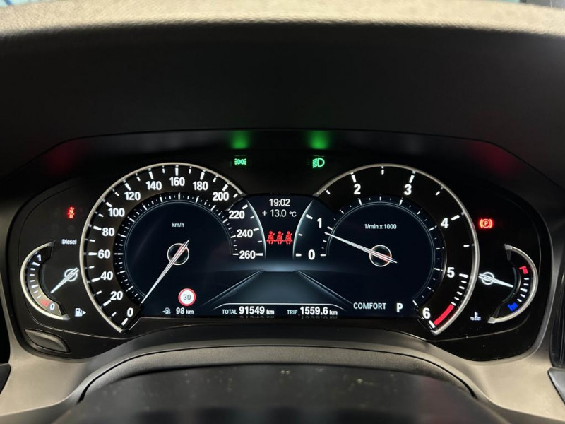Photo 11 de l'offre de BMW SERIE 3 318da 2.0 150  G20 M Sport BVA à 27490€ chez MKP Distribution