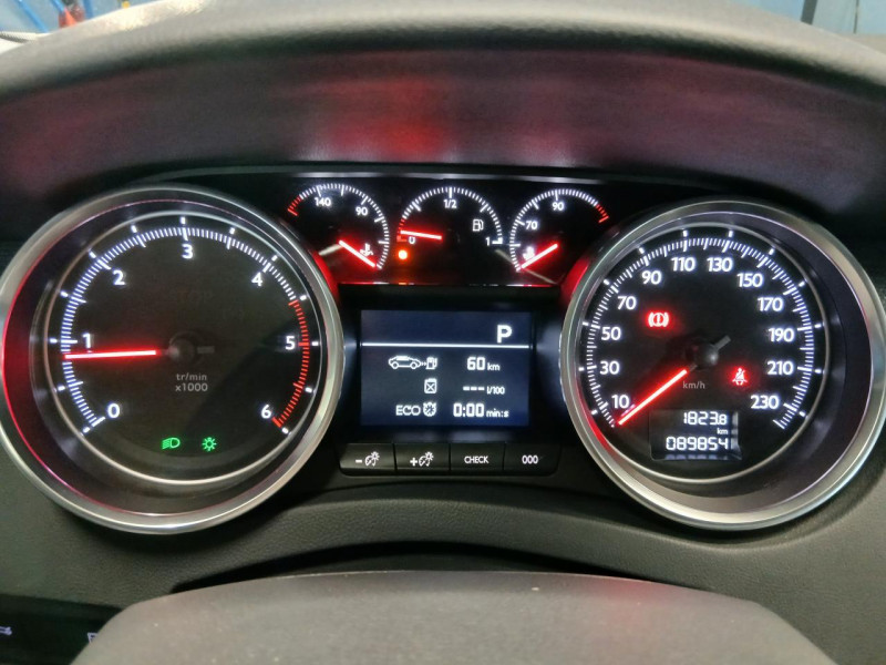 Photo 18 de l'offre de PEUGEOT 508 1.6 BlueHDi 120 EAT6  Allure à 13490€ chez MKP Distribution