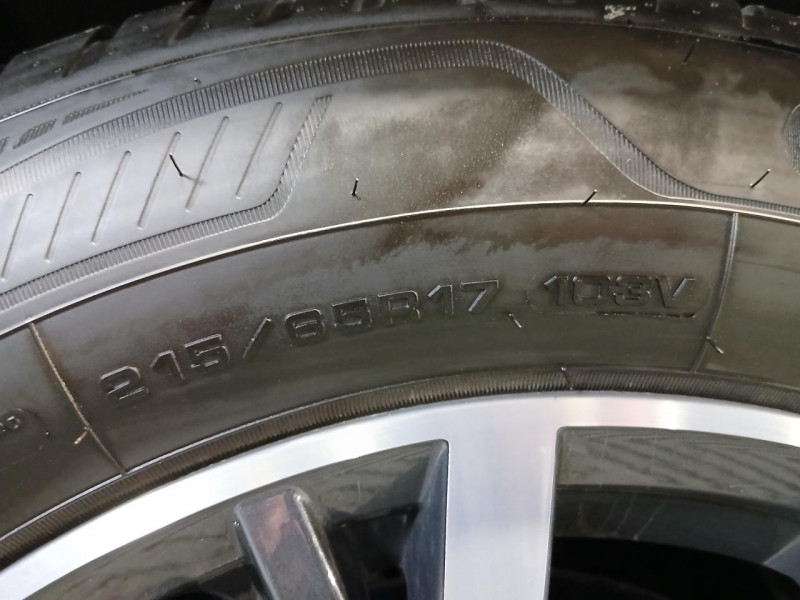 Photo 50 de l'offre de VOLKSWAGEN TIGUAN ALLSPACE 1.5 TSI 150 EVO Confortline BVM 7 Places à 25990€ chez MKP Distribution