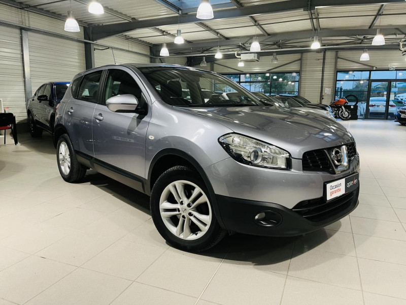 Nissan QASHQAI 1.6 dCi 130 FAP All-Mode Acenta DIESEL Gris métallisé Occasion à vendre