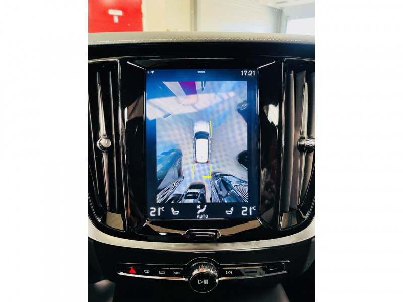 Photo 8 de l'offre de VOLVO V60  T8 Twin Engine 303 ch + 87 ch Geartronic 8 R-Design à 30990€ chez Occasions Champenoises