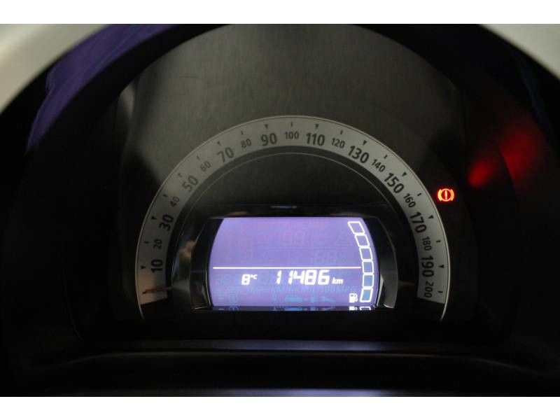 Photo 13 Renault Twingo III TCe 95 Intens essence blanc en vente chez Francepronet Car Center Photo 13 de l'offre de RENAULT Twingo III TCe 95 Intens à 10990€ chez Francepronet Car Center