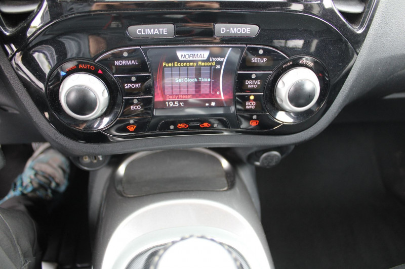 Photo 12 de l'offre de NISSAN JUKE II CONNECT EDITION 1L5 DCI 110 CV GPS TACTILE CAMÃRA USB JA 17 BLUETOOTH RÃGULATEUR à 9990€ chez Bougel transactions