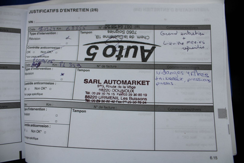 Photo 17 de l'offre de DACIA SANDERO III STEPWAY 95 CV DCI ANNIVERSAIRE CAMÃRA GPS USB CLIM AUTO ABS BLUETOOTH RÃGULATEUR à 12390€ chez Bougel transactions