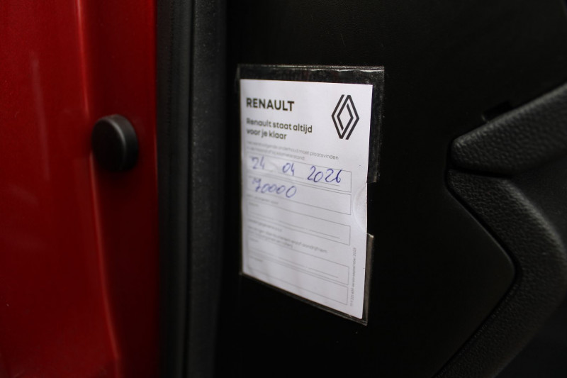 Photo 18 de l'offre de RENAULT KADJAR DCI 110 CV INTENSE BOSE CAMÃRA GPS USB CUIR RÃGULATEUR BLUETOOTH TOIT PANO  BV.6 à 14900€ chez Bougel transactions