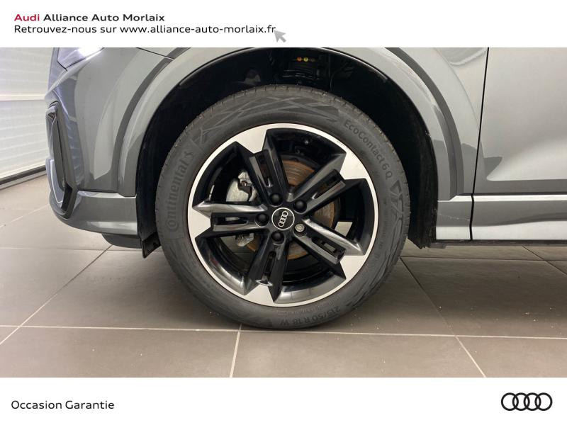 Photo 9 de l'offre de AUDI Q2 35 TFSI 150ch S line Plus S tronic 7 à 37900€ chez Alliance Auto – Audi Morlaix