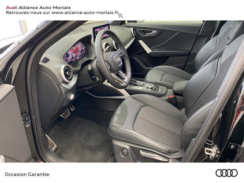 Photo 4 de l'offre de AUDI Q2 35 TFSI 150ch S line S tronic 7 à 38590€ chez Alliance Auto – Audi Morlaix