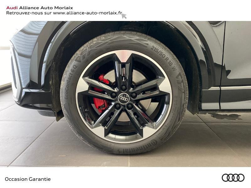 Photo 9 de l'offre de AUDI Q2 35 TFSI 150ch S line S tronic 7 à 38590€ chez Alliance Auto – Audi Morlaix