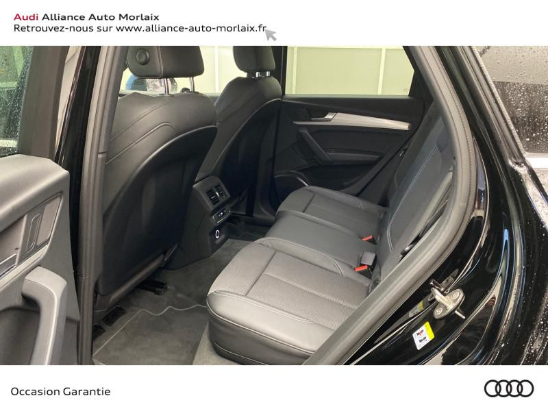 Photo 6 de l'offre de AUDI Q5 40 TDI 190ch S line quattro S tronic 7 Euro6d-T à 45990€ chez Alliance Auto – Audi Morlaix