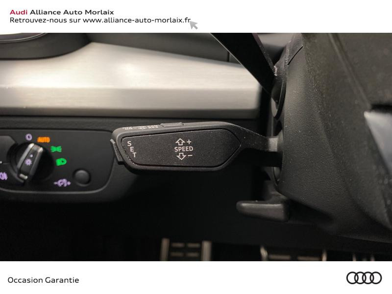 Photo 14 de l'offre de AUDI Q5 40 TDI 190ch S line quattro S tronic 7 Euro6d-T à 45990€ chez Alliance Auto – Audi Morlaix