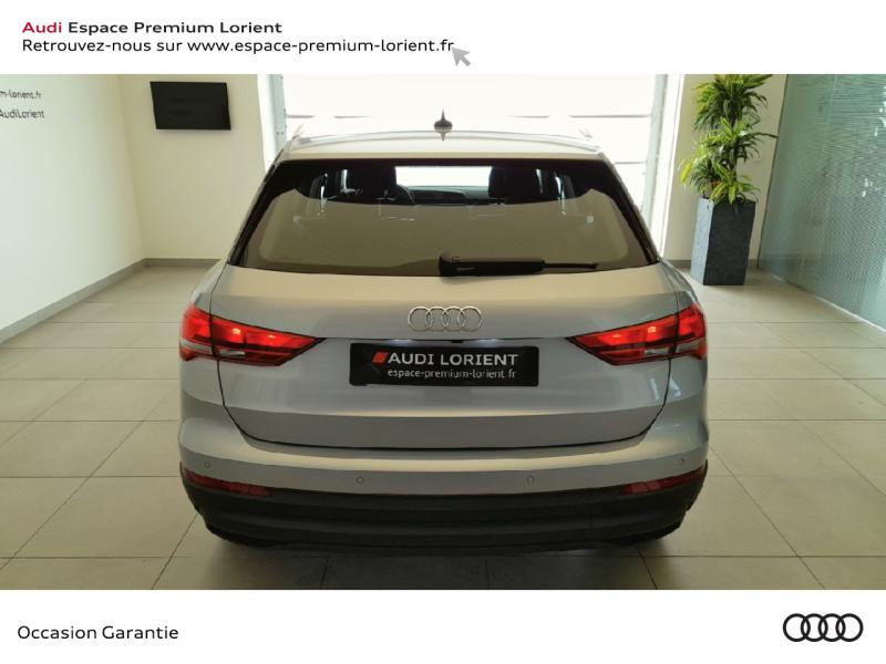 Photo 5 de l'offre de AUDI Q3 45 TFSI e 245ch Design S tronic 6 à 46990€ chez Espace Premium – Audi Lorient