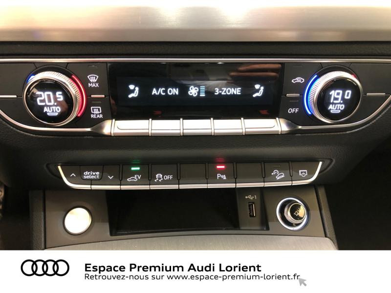 Photo 18 de l'offre de AUDI Q5 50 TFSI e 299ch S line quattro S tronic 7 Euro6d-T 15cv à 46800€ chez Espace Premium – Audi Lorient