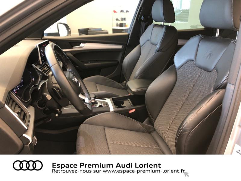 Photo 7 de l'offre de AUDI Q5 50 TFSI e 299ch S line quattro S tronic 7 Euro6d-T 15cv à 46800€ chez Espace Premium – Audi Lorient