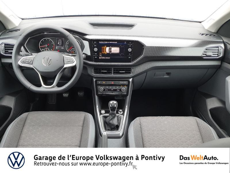 Photo 6 de l'offre de VOLKSWAGEN T-Cross 1.0 TSI 110ch R-Line à 26290€ chez Garage de L'Europe - Volkswagen Pontivy