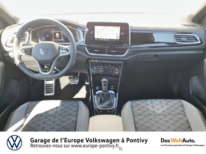Photo 6 de l'offre de VOLKSWAGEN T-Roc 1.5 TSI EVO 150ch R-Line DSG7 à 35690€ chez Garage de L'Europe - Volkswagen Pontivy