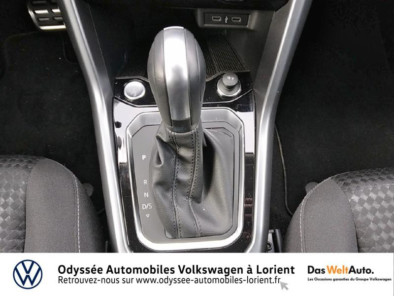Photo 10 de l'offre de VOLKSWAGEN T-Roc 1.5 TSI EVO 150ch Active DSG7 S&S à 28990€ chez Odyssée Automobiles - Volkswagen Lorient
