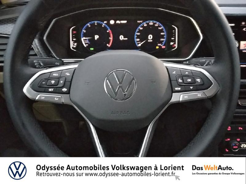 Photo 7 de l'offre de VOLKSWAGEN T-Cross 1.0 TSI 110ch Carat DSG7 à 25490€ chez Odyssée Automobiles - Volkswagen Lorient