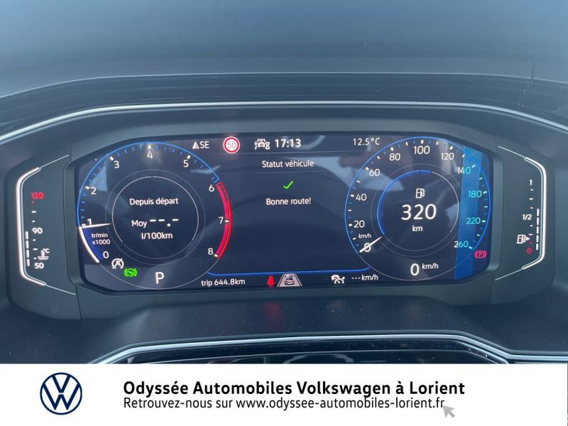 Photo 14 de l'offre de VOLKSWAGEN Polo 1.0 TSI 95ch Style DSG7 à 23490€ chez Odyssée Automobiles - Volkswagen Lorient