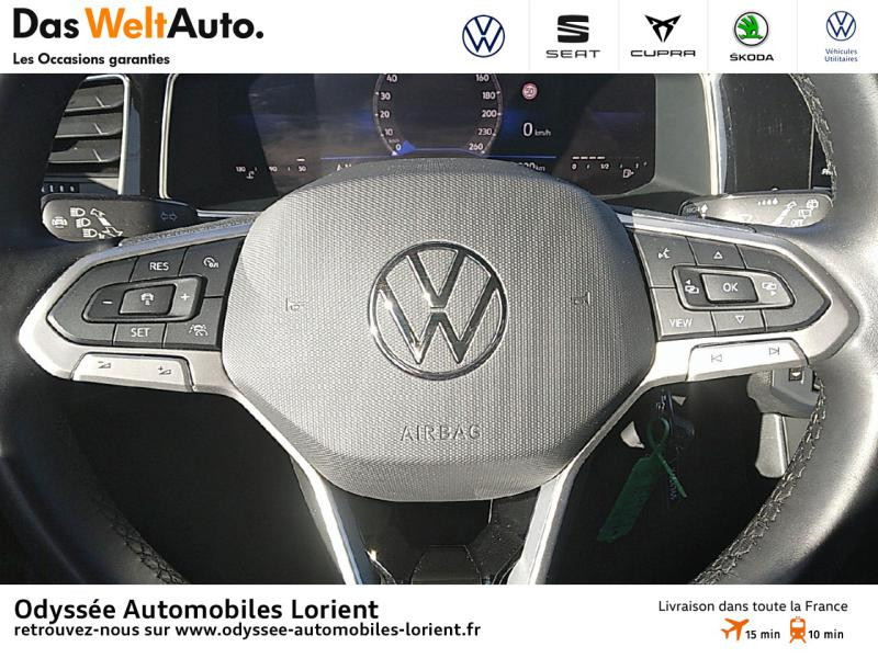 Photo 7 de l'offre de VOLKSWAGEN Polo 1.0 TSI 95ch R-Line à 22490€ chez Odyssée Automobiles - Volkswagen Lorient