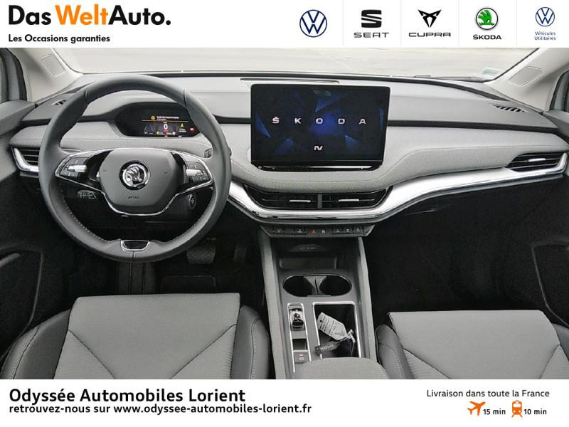 Photo 6 de l'offre de SKODA Enyaq Coupé iV Electrique 180ch Version 60 à 41990€ chez Odyssée Automobiles - Volkswagen Lorient