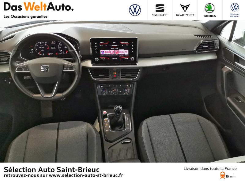 Photo 6 de l'offre de SEAT Tarraco 2.0 TDI 150ch Style 7 places à 27490€ chez Sélection Auto - Volkswagen Saint Brieuc