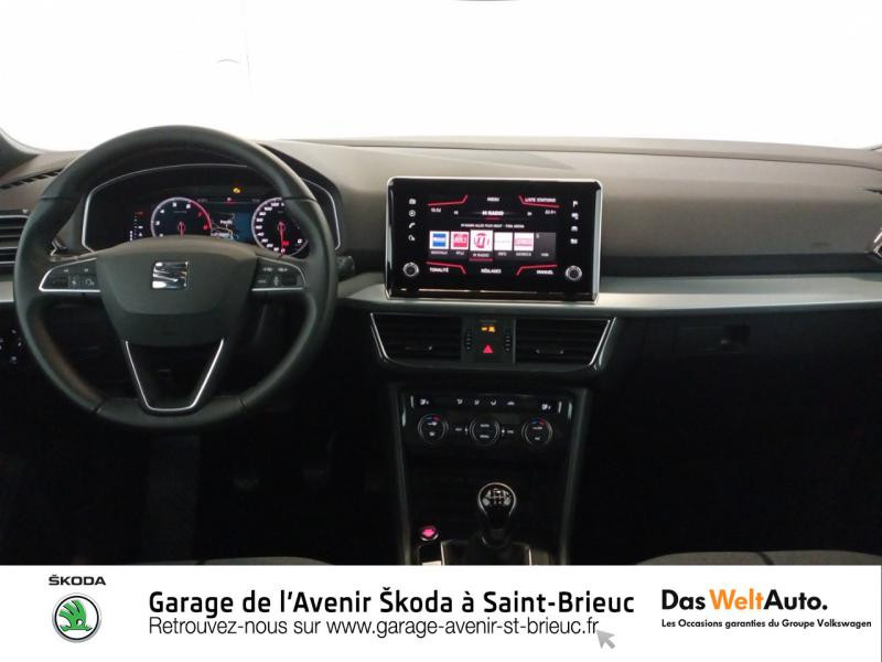 Photo 13 de l'offre de SEAT Tarraco 1.5 TSI 150ch Style 7 places à 28490€ chez Sélection Auto - Volkswagen Saint Brieuc