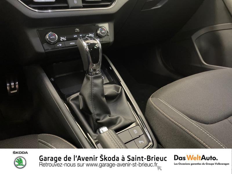 Photo 14 de l'offre de SKODA Kamiq 1.5 TSI 150ch Scoutline DSG7 Euro6d-AP à 26990€ chez Sélection Auto - Volkswagen Saint Brieuc