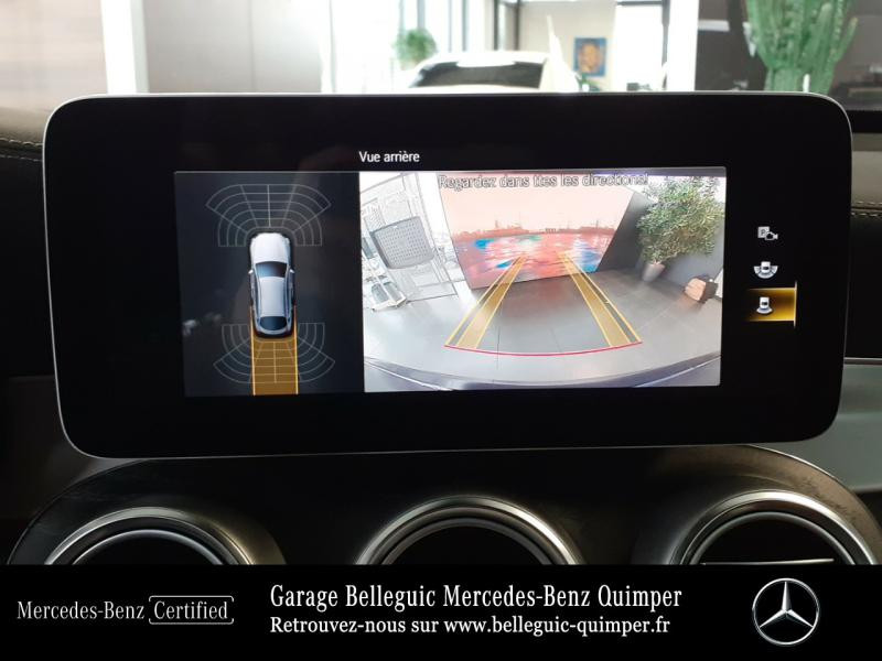 Photo 22 de l'offre de MERCEDES-BENZ GLC Coupé 300 d 245ch AMG Line 4Matic 9G-Tronic à 57890€ chez Garage Belleguic - Mercedes-Benz Quimper
