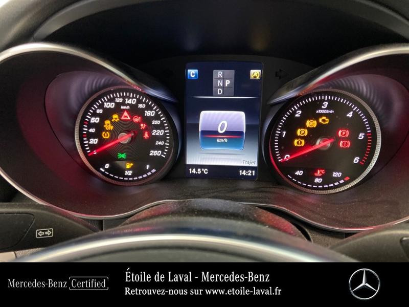Photo 8 de l'offre de MERCEDES-BENZ Classe C Coupe 220 d 170ch Sportline 9G-Tronic à 34890€ chez Etoile de Laval – Mercedes-Benz Laval