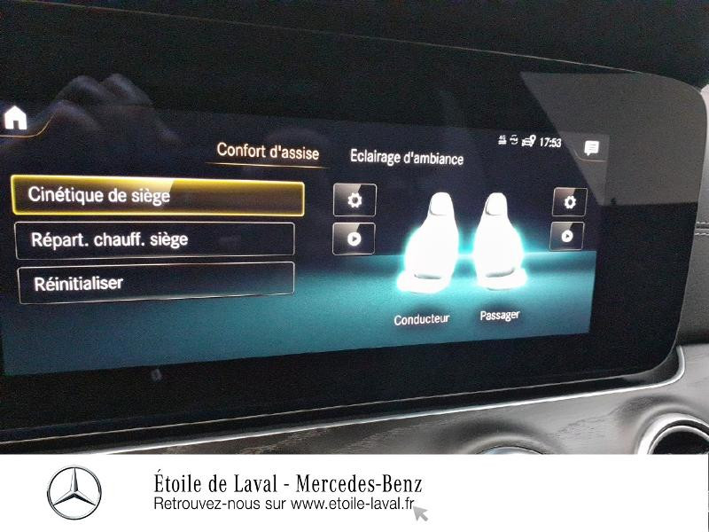 Photo 29 de l'offre de MERCEDES-BENZ Classe E 300 de 194+122ch AMG Line 9G-Tronic à 67490€ chez Etoile de Laval – Mercedes-Benz Laval