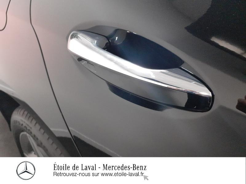 Photo 17 de l'offre de MERCEDES-BENZ Classe E 300 de 194+122ch AMG Line 9G-Tronic à 67490€ chez Etoile de Laval – Mercedes-Benz Laval