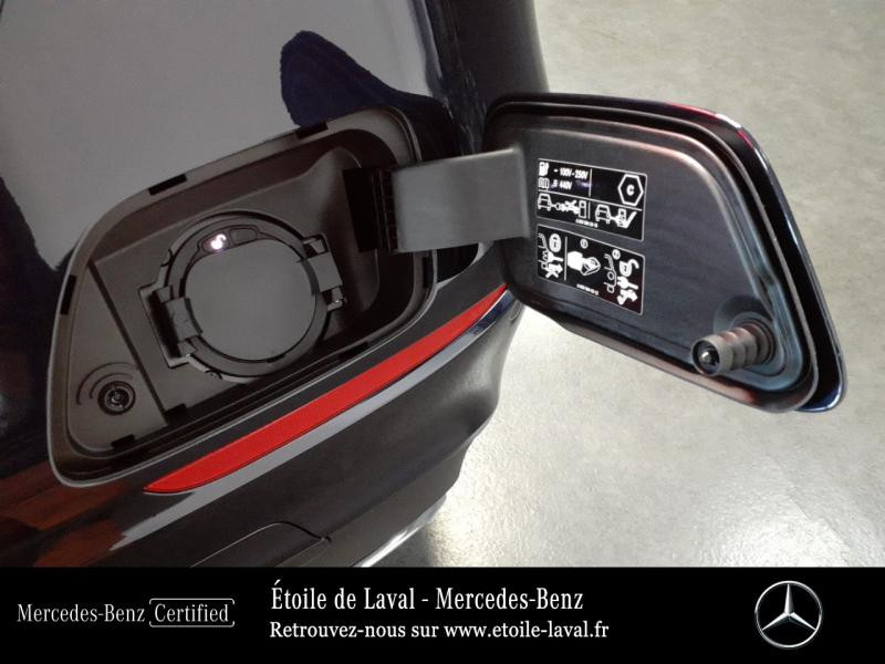 Photo 11 de l'offre de MERCEDES-BENZ Classe E 300 de 194+122ch AMG Line 9G-Tronic à 64490€ chez Etoile de Laval – Mercedes-Benz Laval