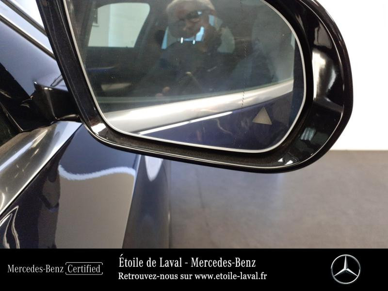 Photo 21 de l'offre de MERCEDES-BENZ Classe E 300 de 194+122ch AMG Line 9G-Tronic à 64490€ chez Etoile de Laval – Mercedes-Benz Laval