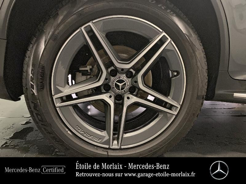 Photo 16 de l'offre de MERCEDES-BENZ GLC Coupe 220 d 194ch AMG Line 4Matic 9G-Tronic à 59890€ chez Etoile de Morlaix - Mercedes-Benz Morlaix