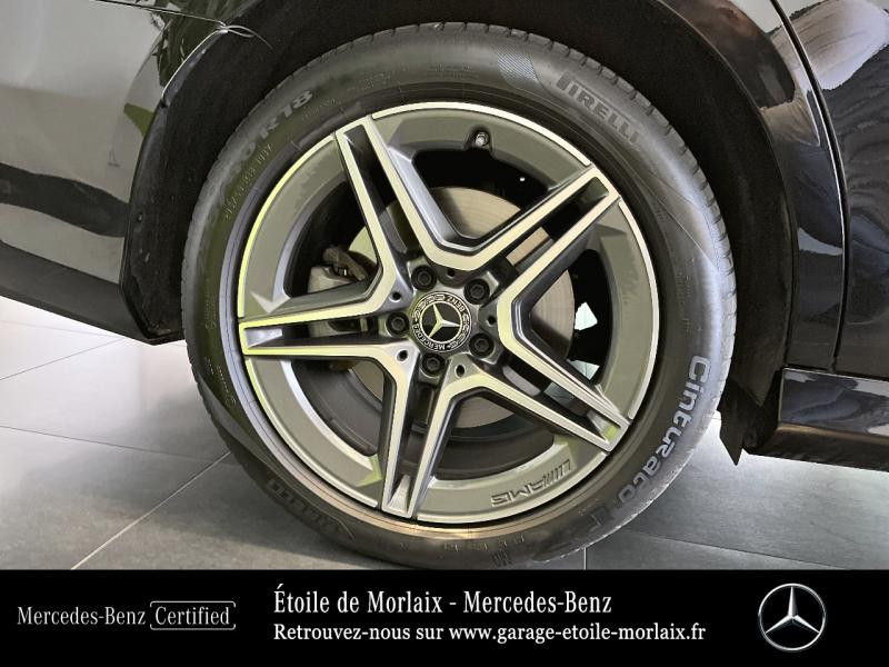 Photo 15 de l'offre de MERCEDES-BENZ Classe E 300 de 194+122ch AMG Line 9G-Tronic à 56890€ chez Etoile de Morlaix - Mercedes-Benz Morlaix